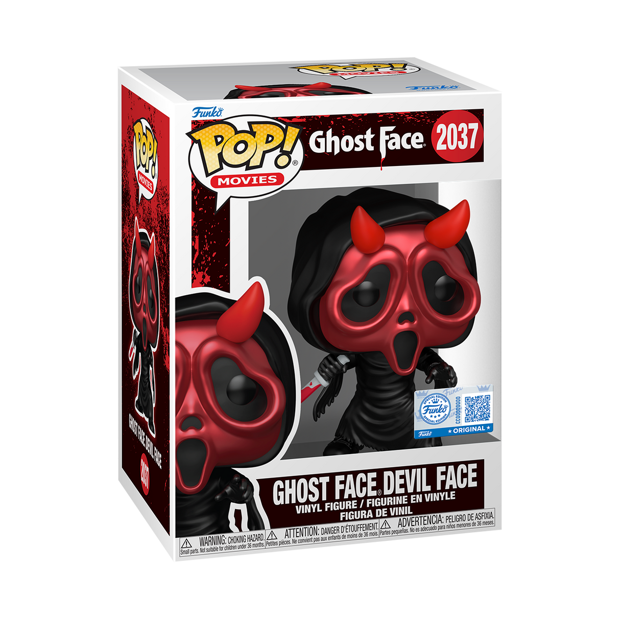 Funko Pop! Movies: Ghost Face: Ghost Face Devil Face (Amazon Exclusive)