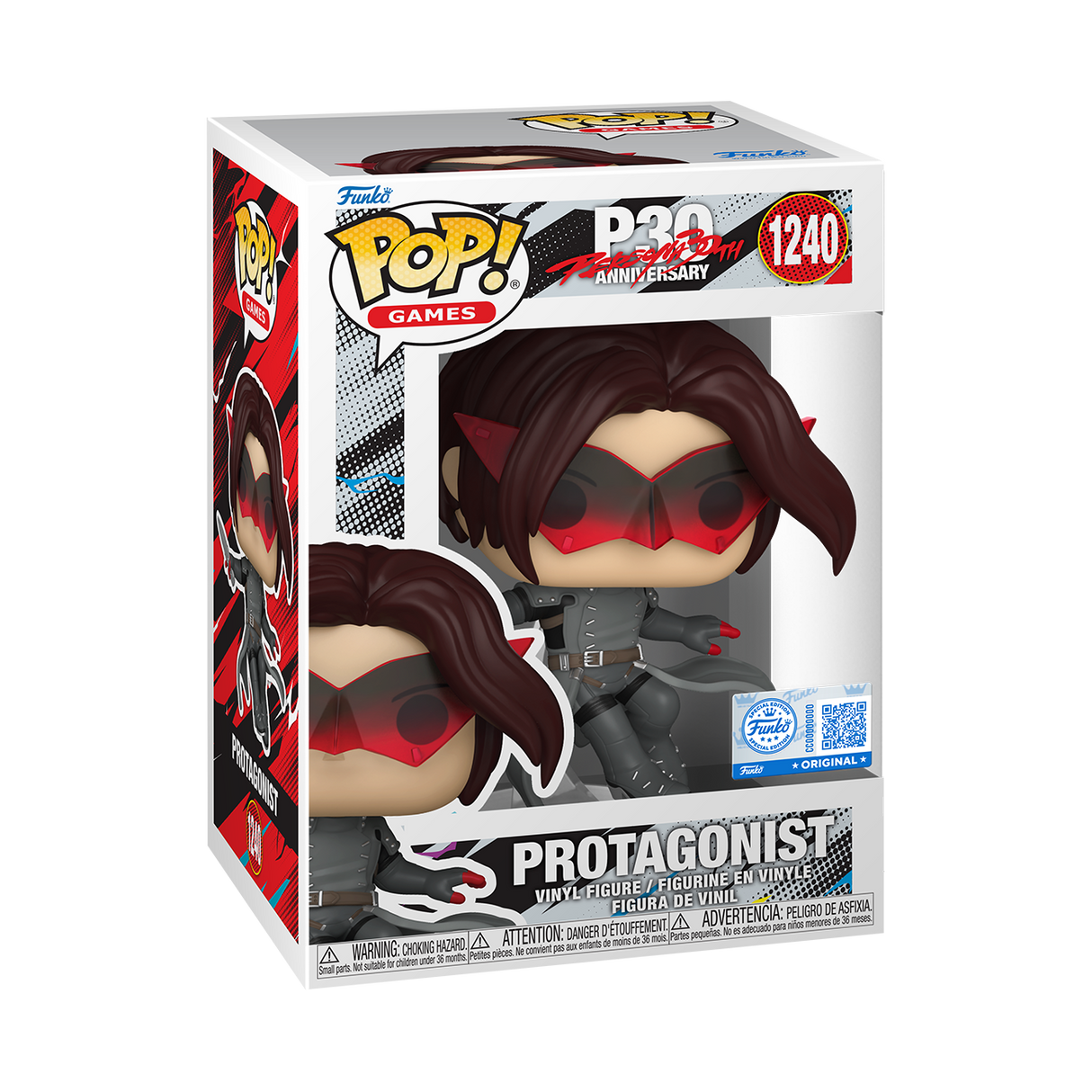 Funko Pop! Games: Persona 30th Anniversary: Protagonist (Funko Special Edition)