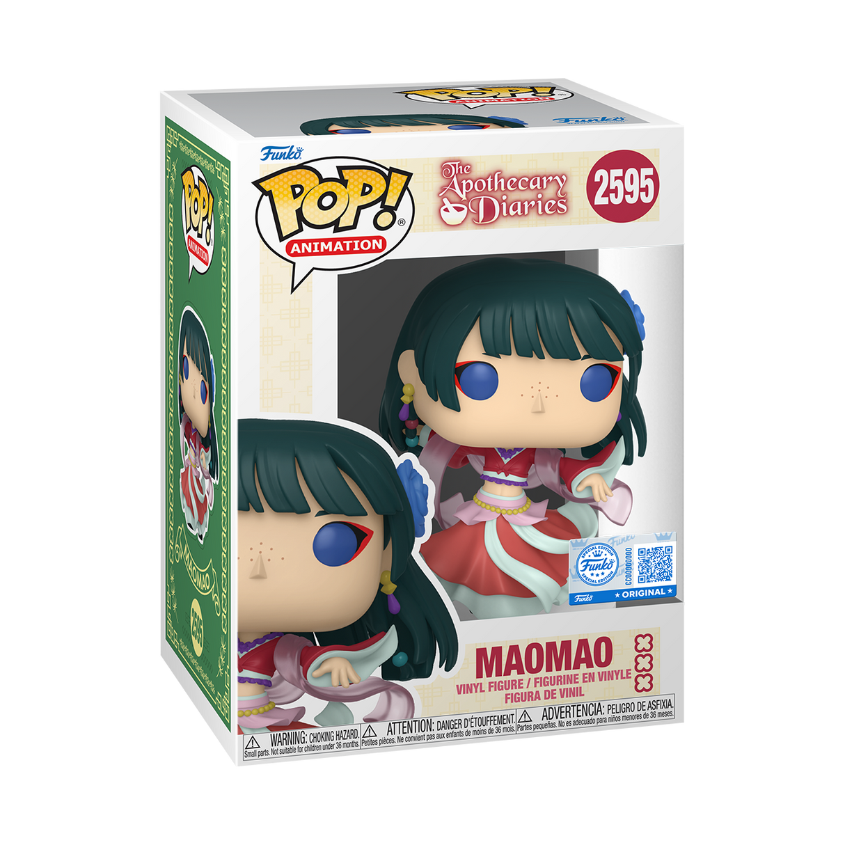 Funko Pop! Animation: The Apothecary Diaries: Maomao (Funko Shop Exclusive)