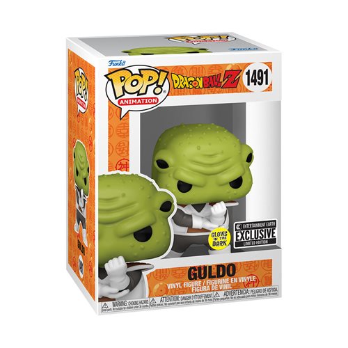 Animation: Dragon Ball Z: Ginyu Force: Guldo (Glow) (Entertainment Earth Exclusive)