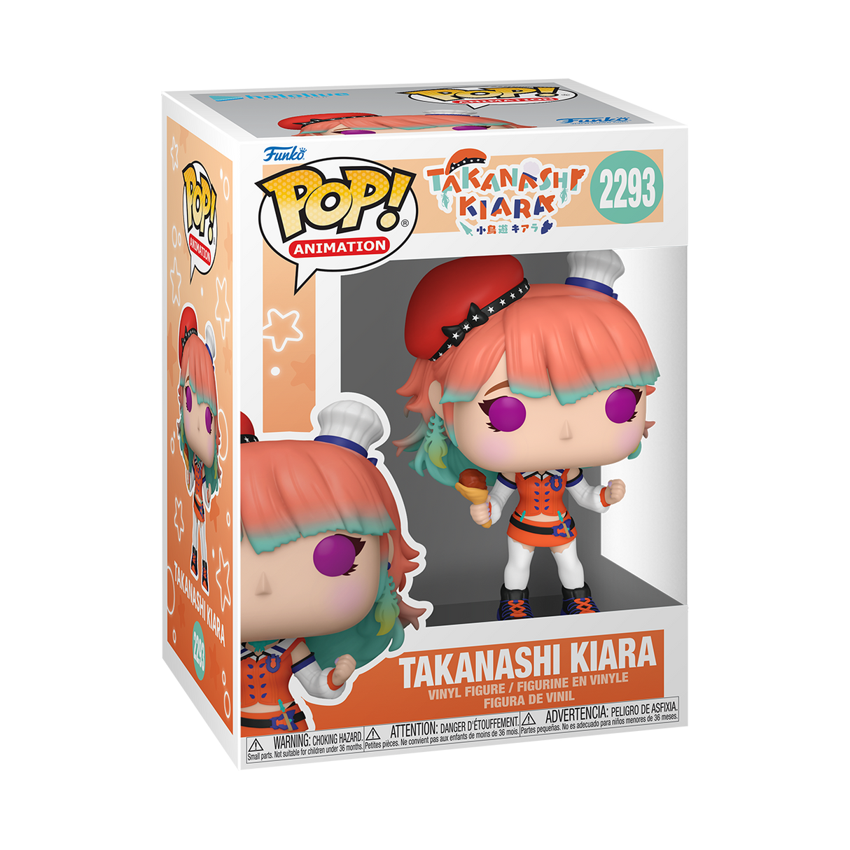 Funko Pop! Animation: Hololive: Takanashi Kiara