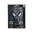Black suit Spider-Man collectible bank featuring Marvel's Spider-Man monogram, designed by Shak's Pop Shop.