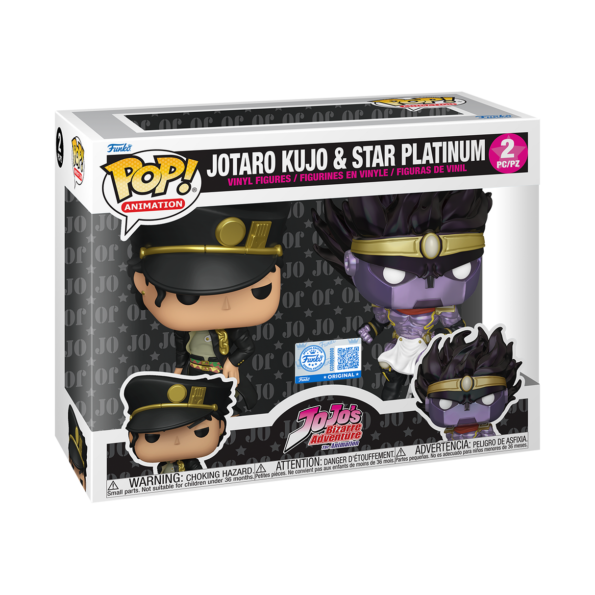 Funko Pop! Animation: Jojo's Bizarre Adventure: Jotaro Kujo & Star Platinum (2 Pack) (Amazon Exclusive)
