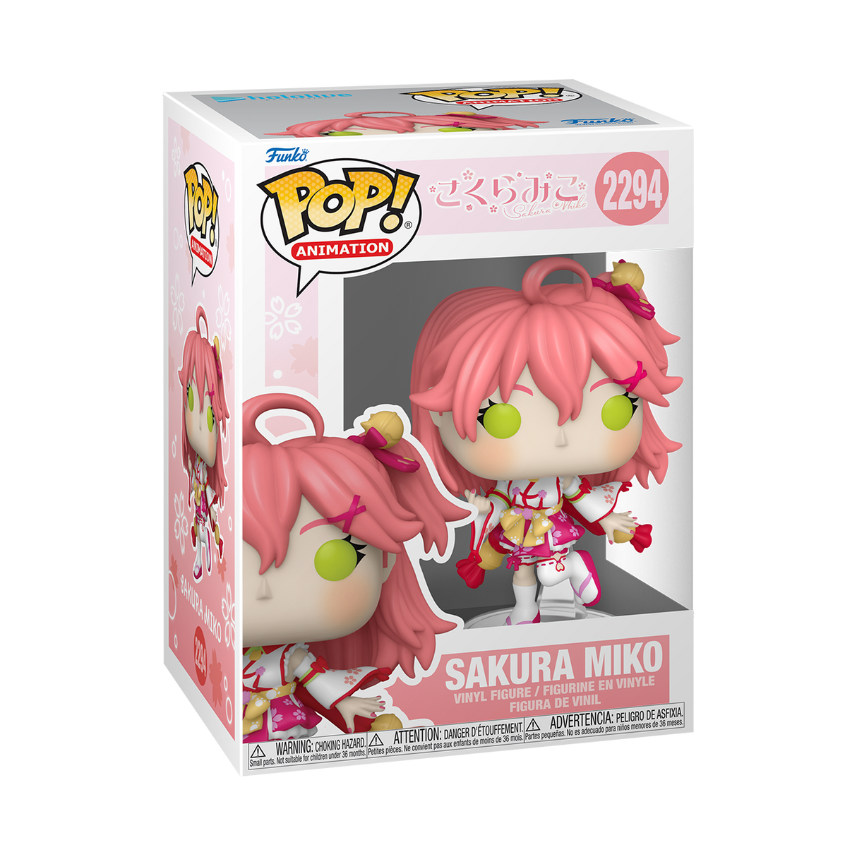 Funko Pop! Animation: Hololive: Sakura Miko