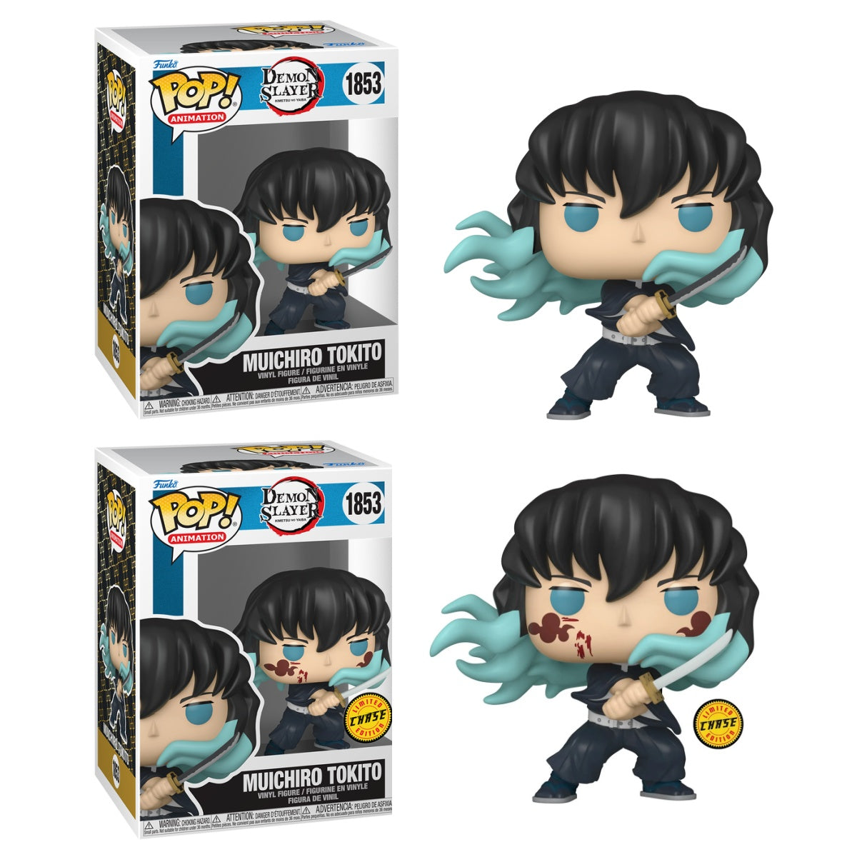 Funko Pop! Animation: Demon Slayer: Muichiro Tokito (Chase Bundle)