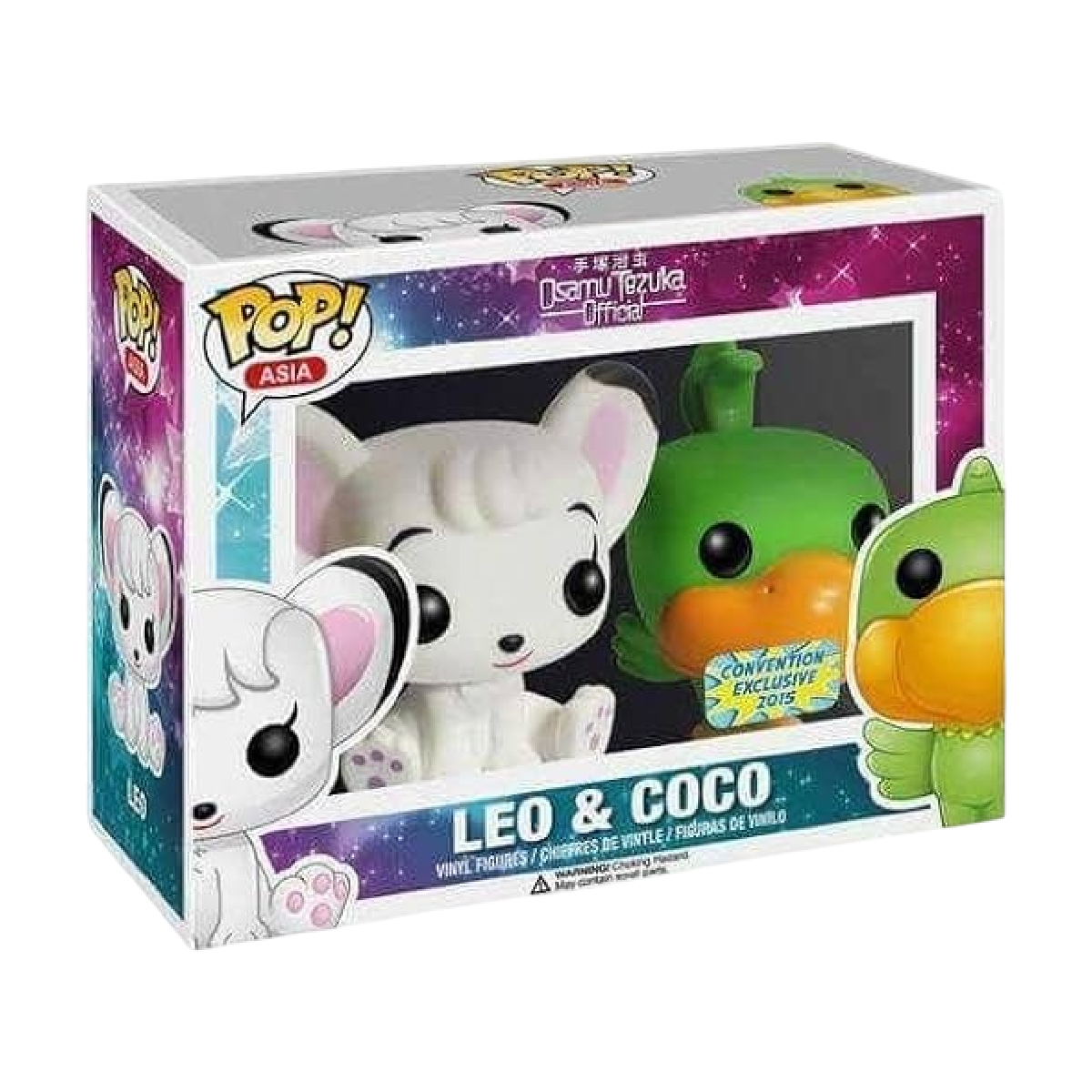 Funko Pop! Asia: Leo & Coco (2015 Convention Exclusive)