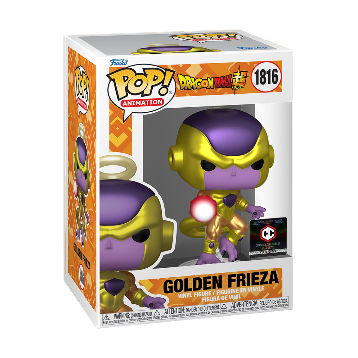 Funko Pop! Animation: Dragon Ball Super: Golden Frieza (Chalice Collectibles Exclusive)