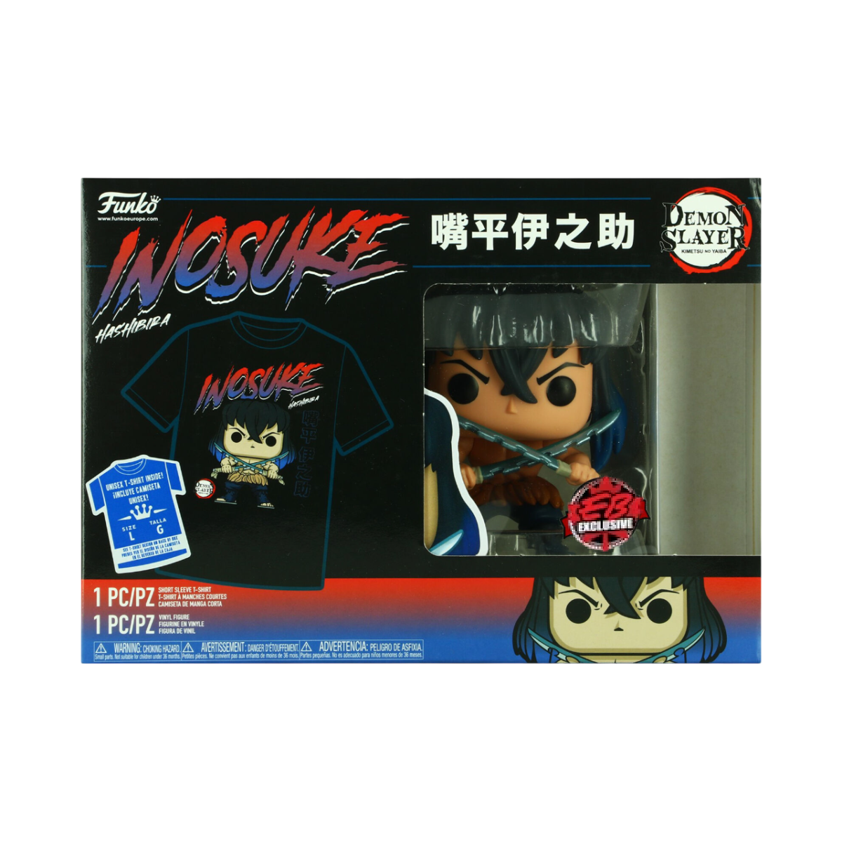 Funko Pop! and Tee: Demon Slayer: Inosuke Hashibira (Unmasked) (Size L) (EB Games Canada Exclusive)