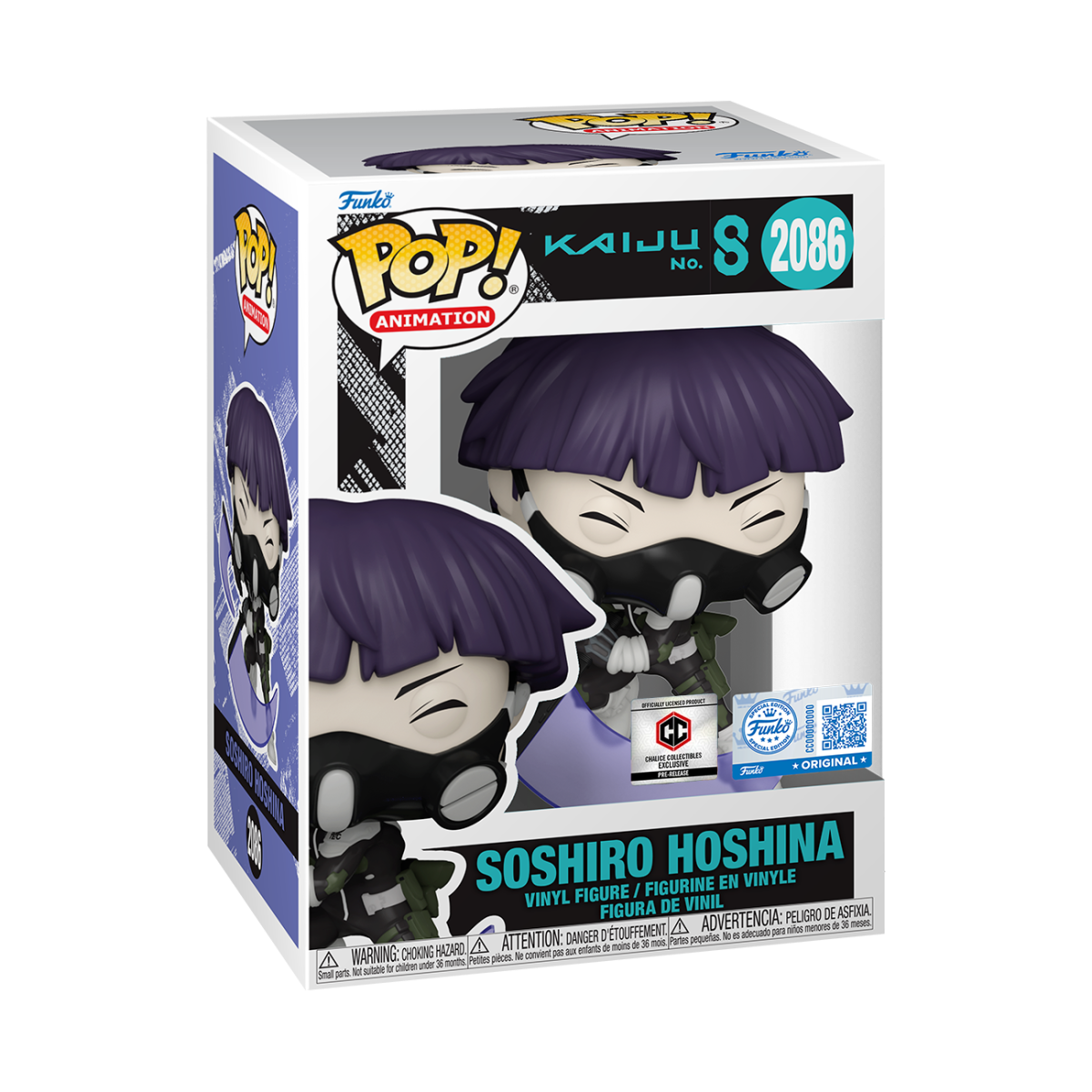 Funko Pop! Animation: Kaiju No.8: Soshiro Hoshina (Chalice Collectibles Exclusive)