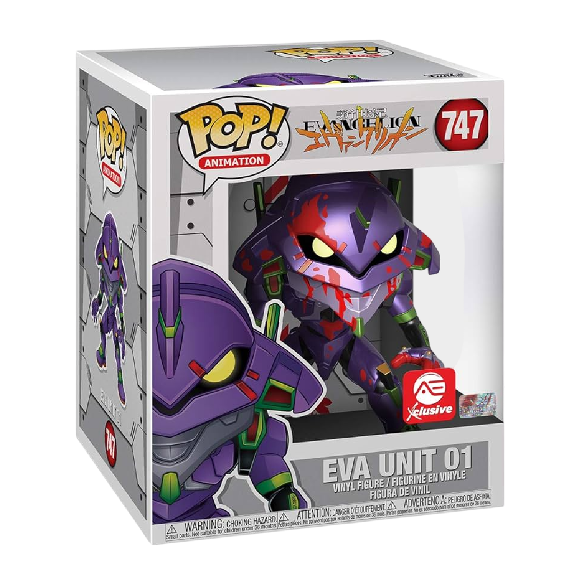 Funko Pop! Animation: Neon Genesis Evangelion: Eva Unit 01 (Bloody) (AE Exclusive)
