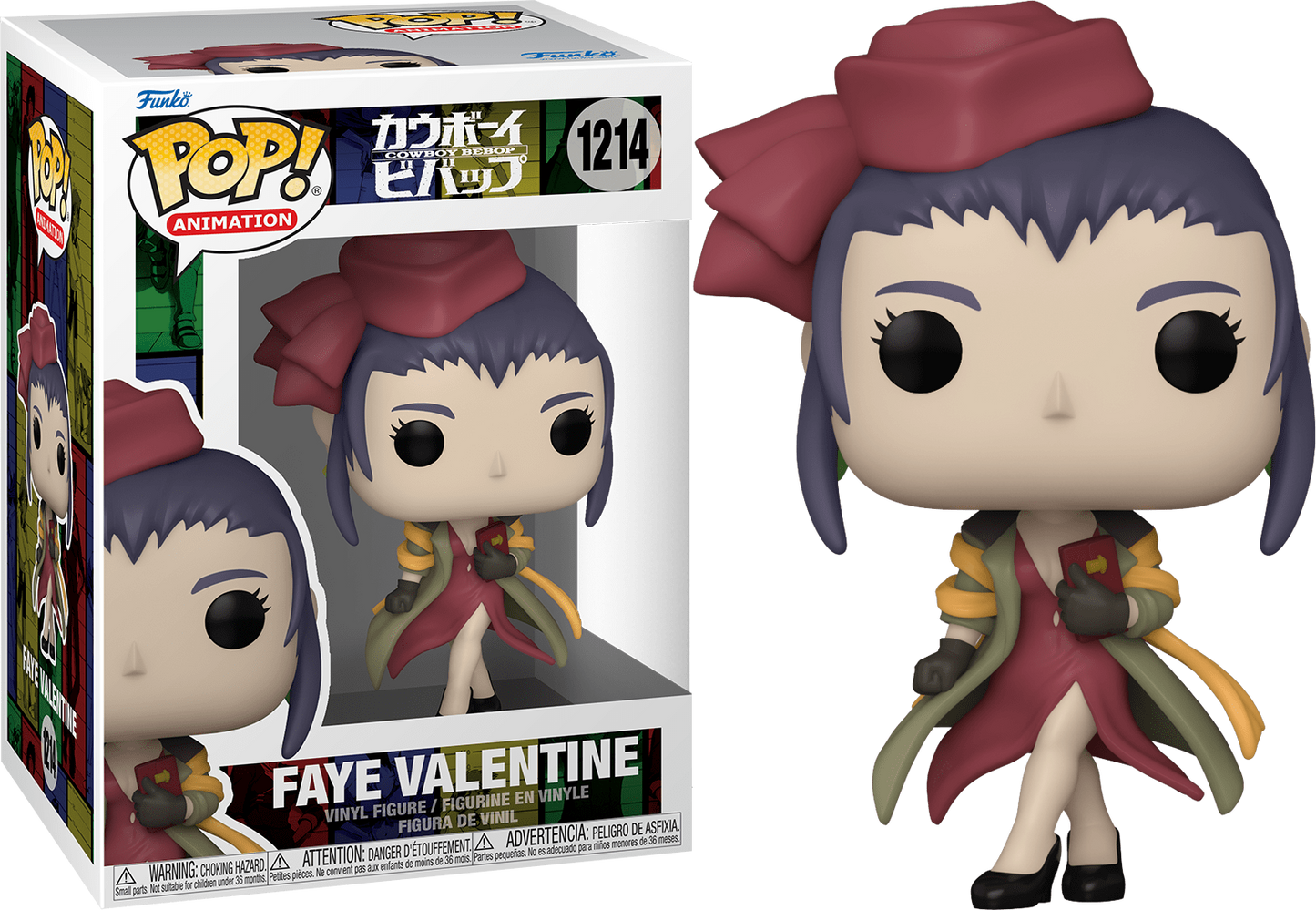 Animation: Cowboy Bebop: Faye Valentine