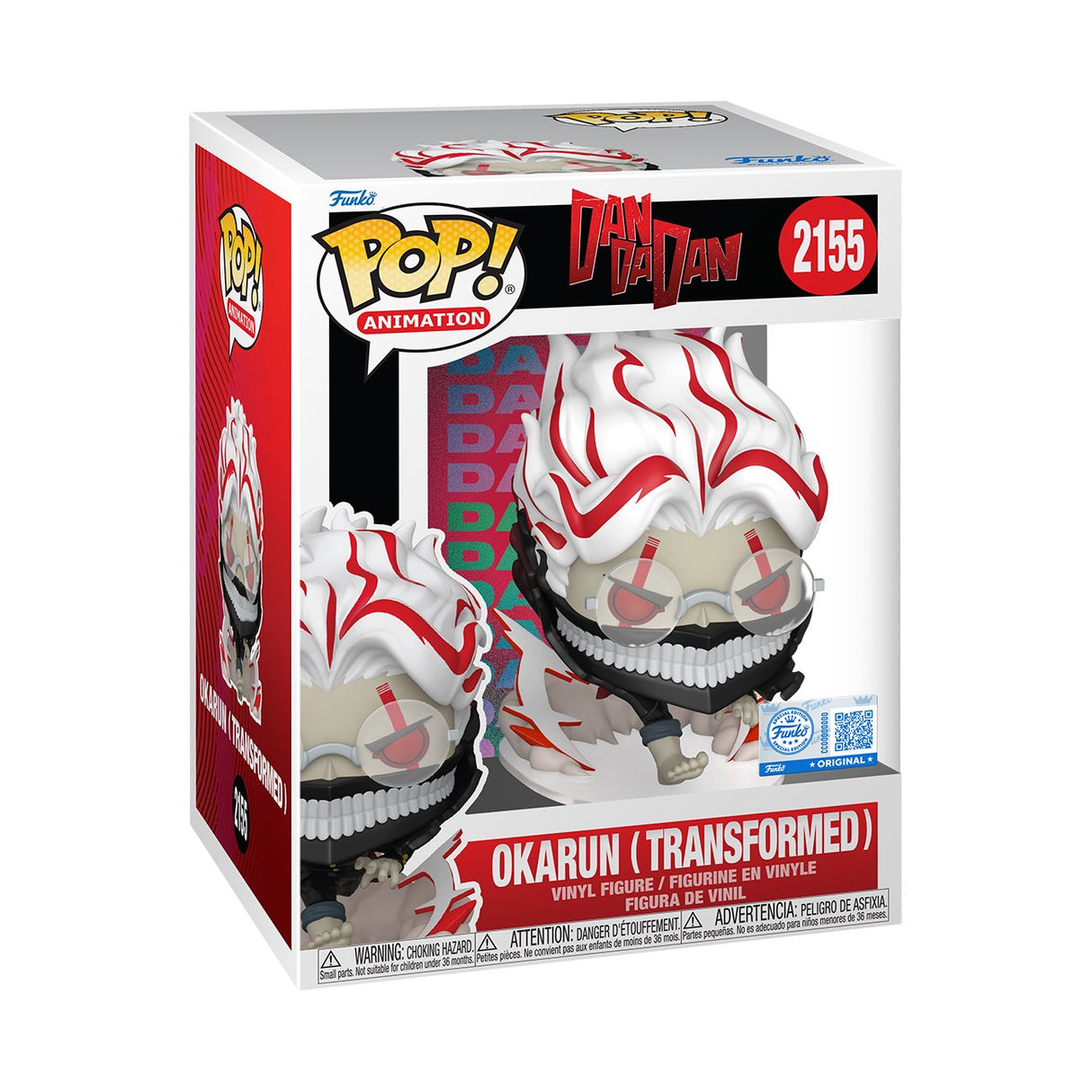 Funko Pop! Animation: Dandadan: Okarun (Transformed) (Funko Special Edition)