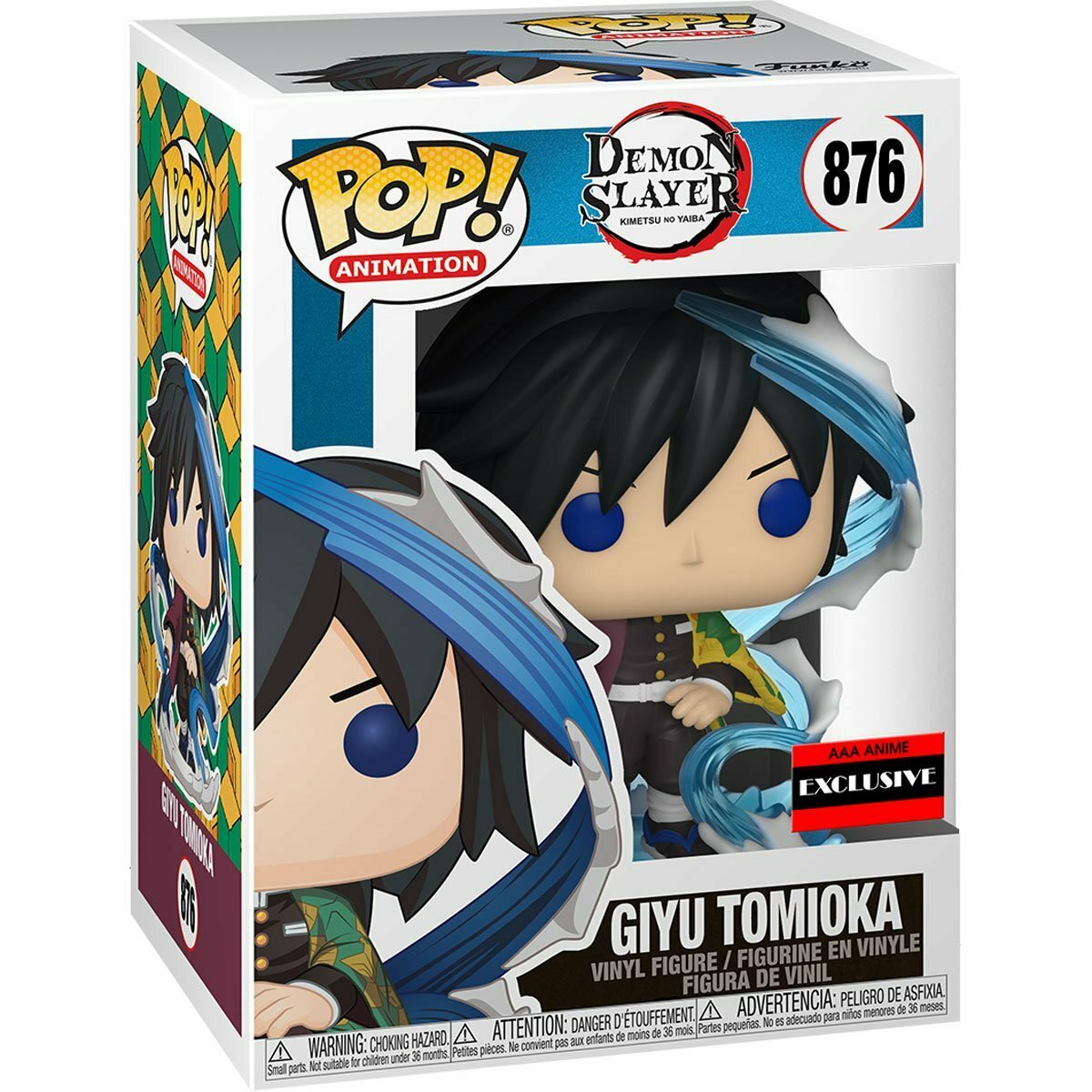 Funko Pop! Animation: Demon Slayer: Giyu Tomioka (AAA Anime Exclusive)