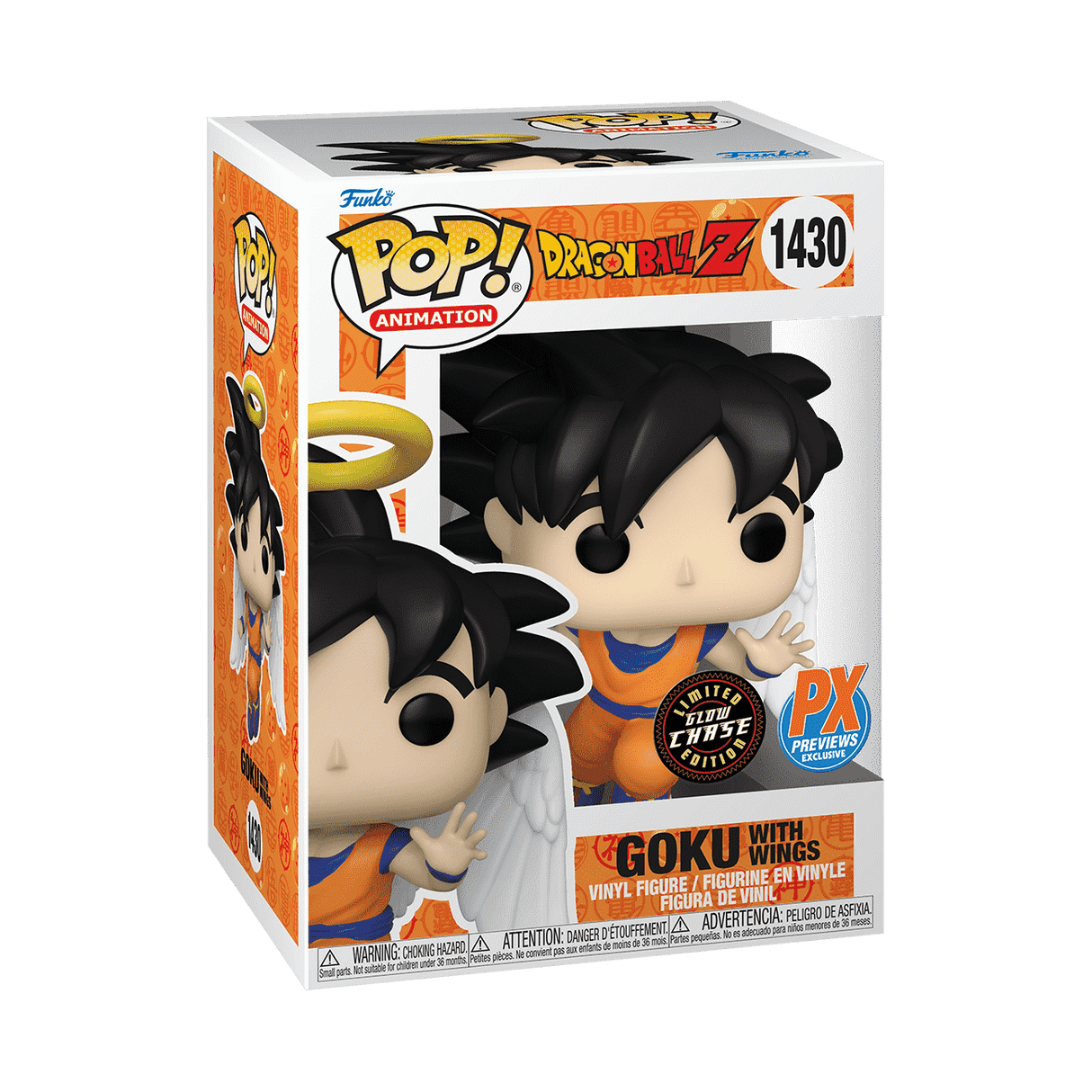 Funko Pop! Animation: Dragon Ball Z: Goku with Wings (Chase) (PX Previews Exclusive)