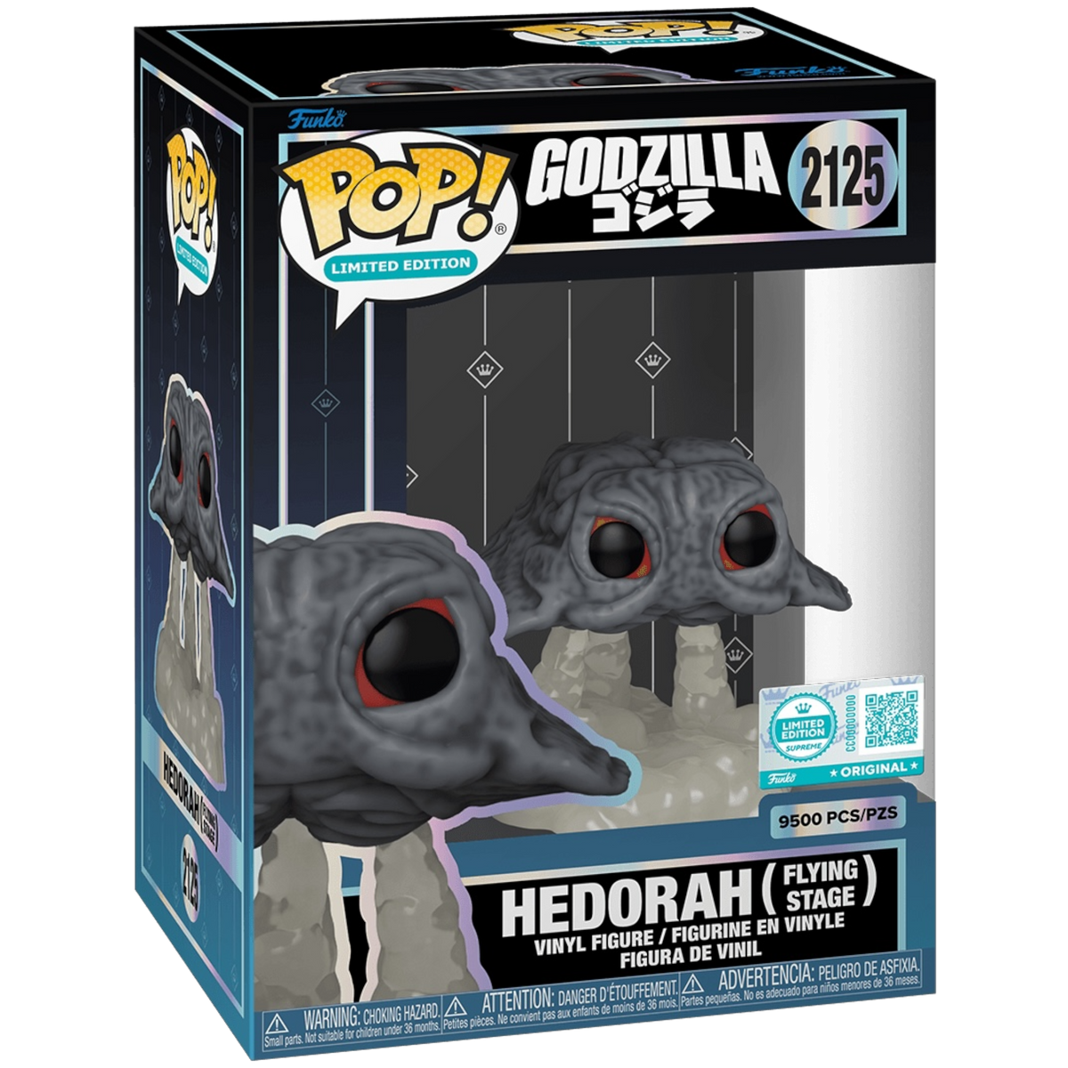 Funko Pop! Limited Edition: Godzilla: Hedorah (Flying Stage) (LE 9,500) (Funko Supreme Exclusive) (Target Exclusive)