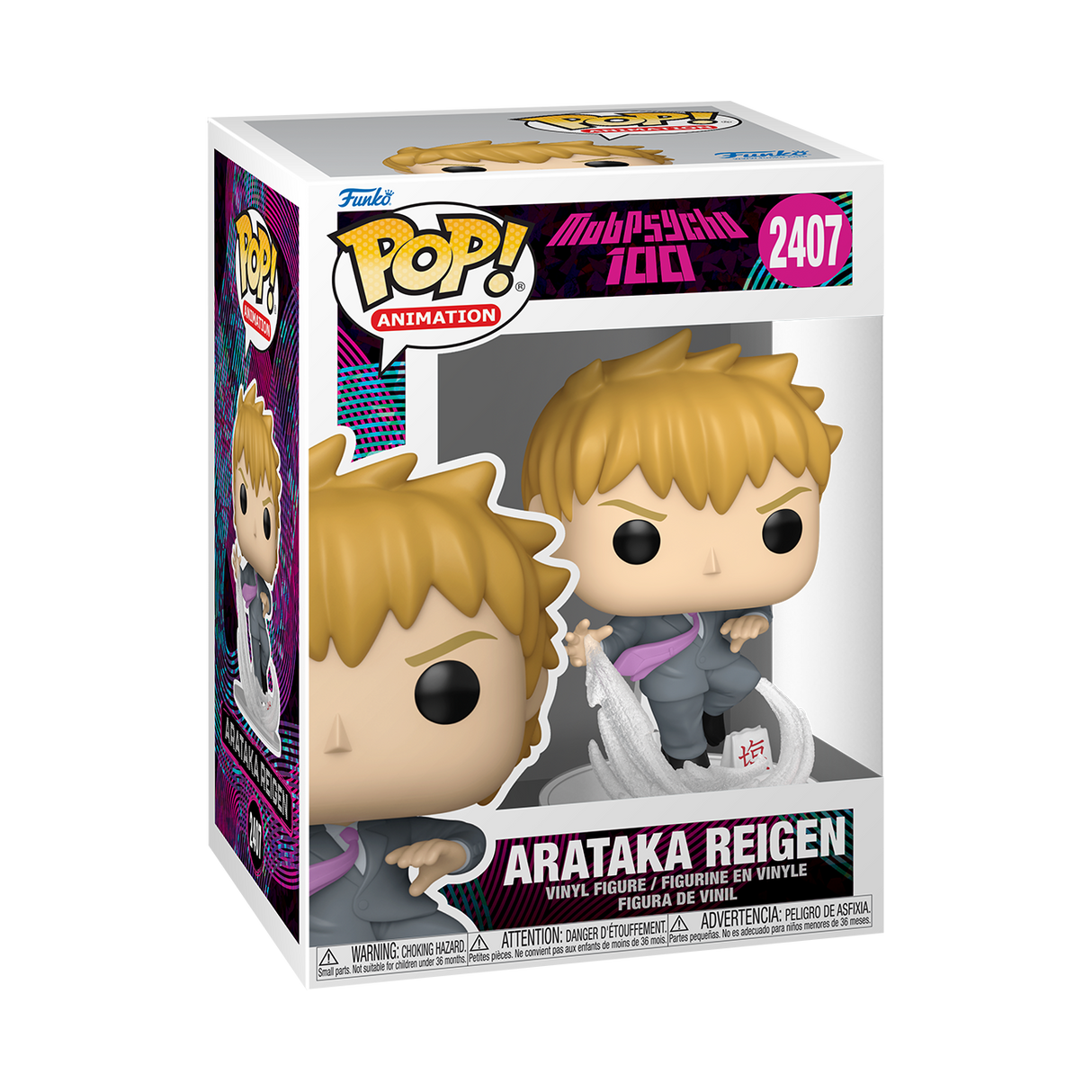Funko Pop! Animation: Mob Psycho 100: Arataka Reign