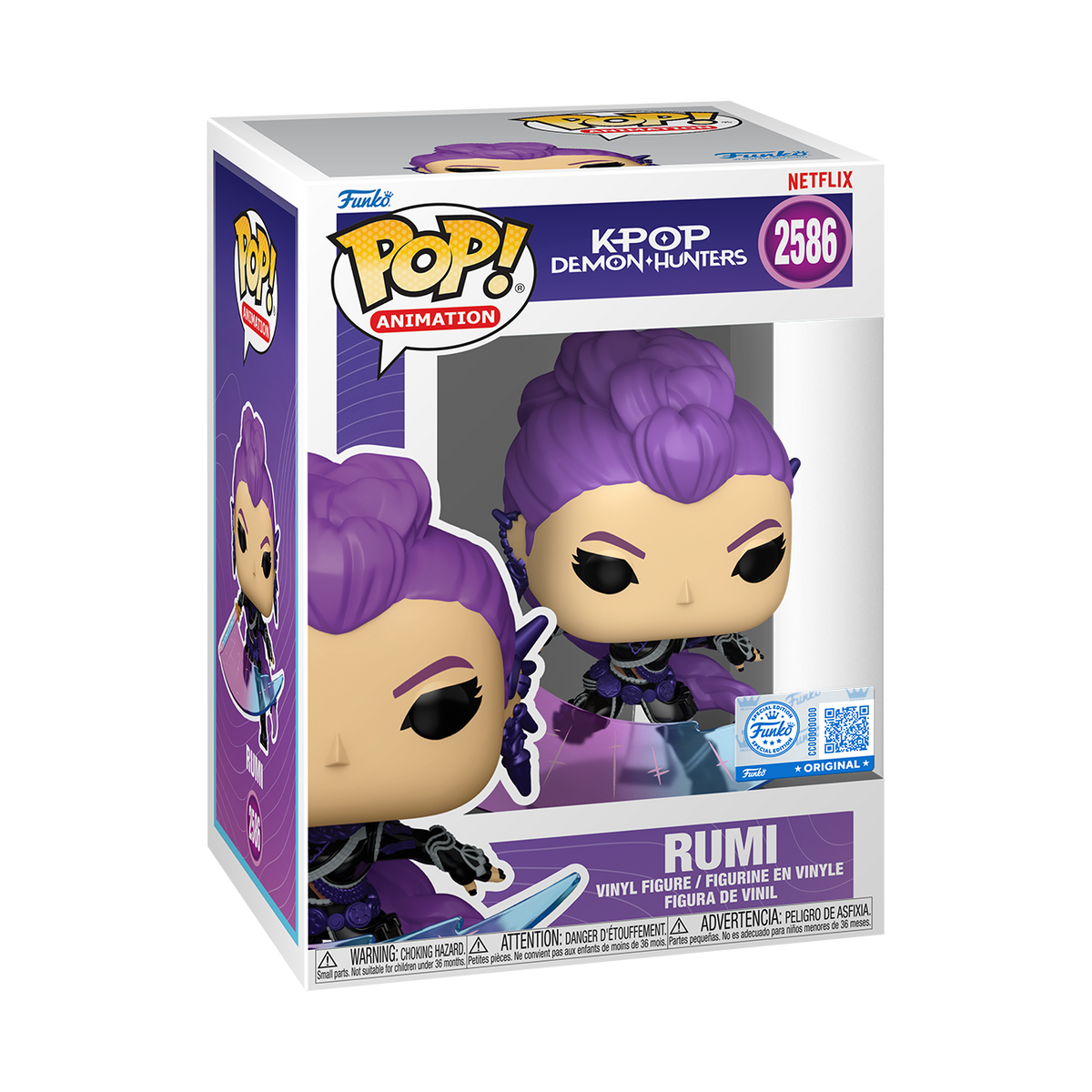 Funko Pop! Animation: K-Pop Demon Hunters: Rumi (HUNTR/X) (Funko Shop Exclusive)