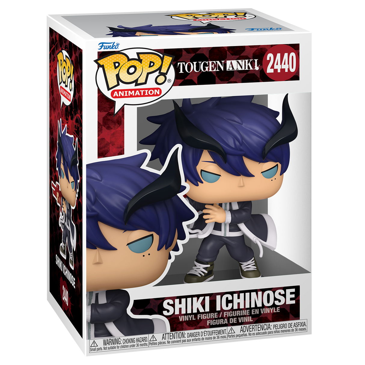Funko Pop! Animation: Tougen Anki: Shiki Ichinose