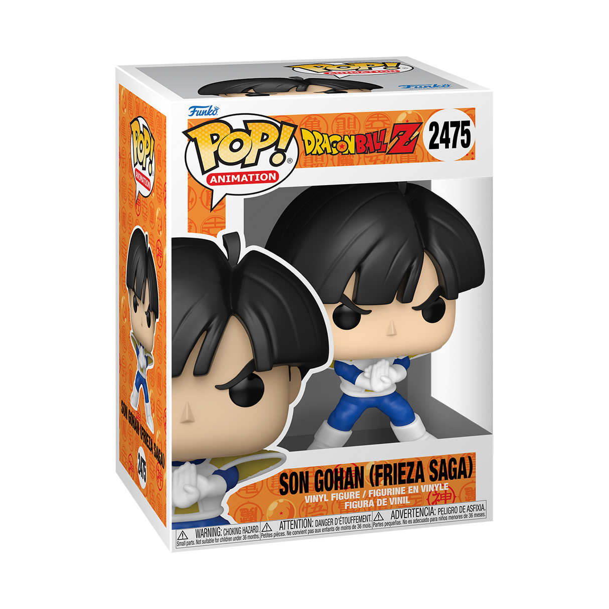 Funko Pop! Animation: Dragon Ball Z: Son Gohan (Frieza Saga)