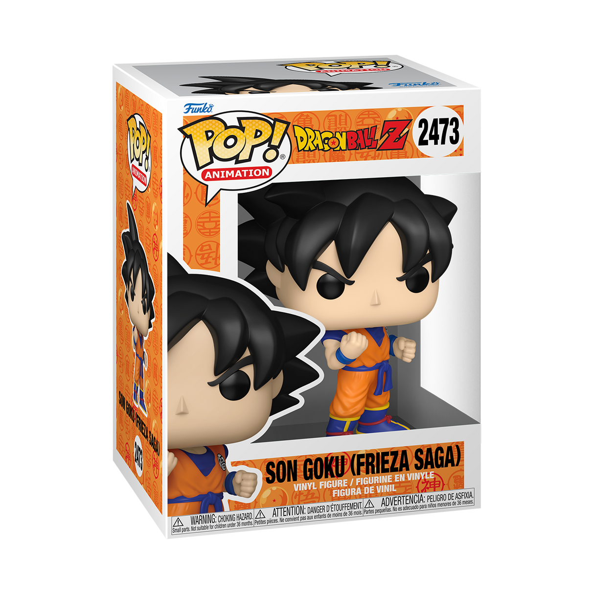 Funko Pop! Animation: Dragon Ball Z: Son Goku (Frieza Saga)