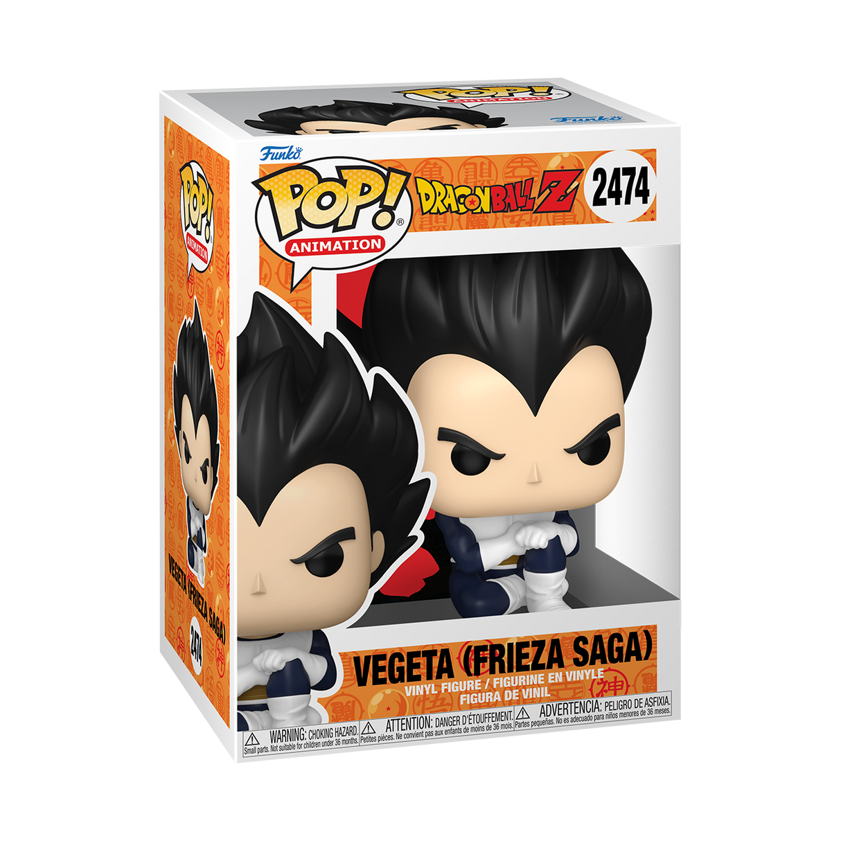 Funko Pop! Animation: Dragon Ball Z: Vegeta (Frieza Saga)