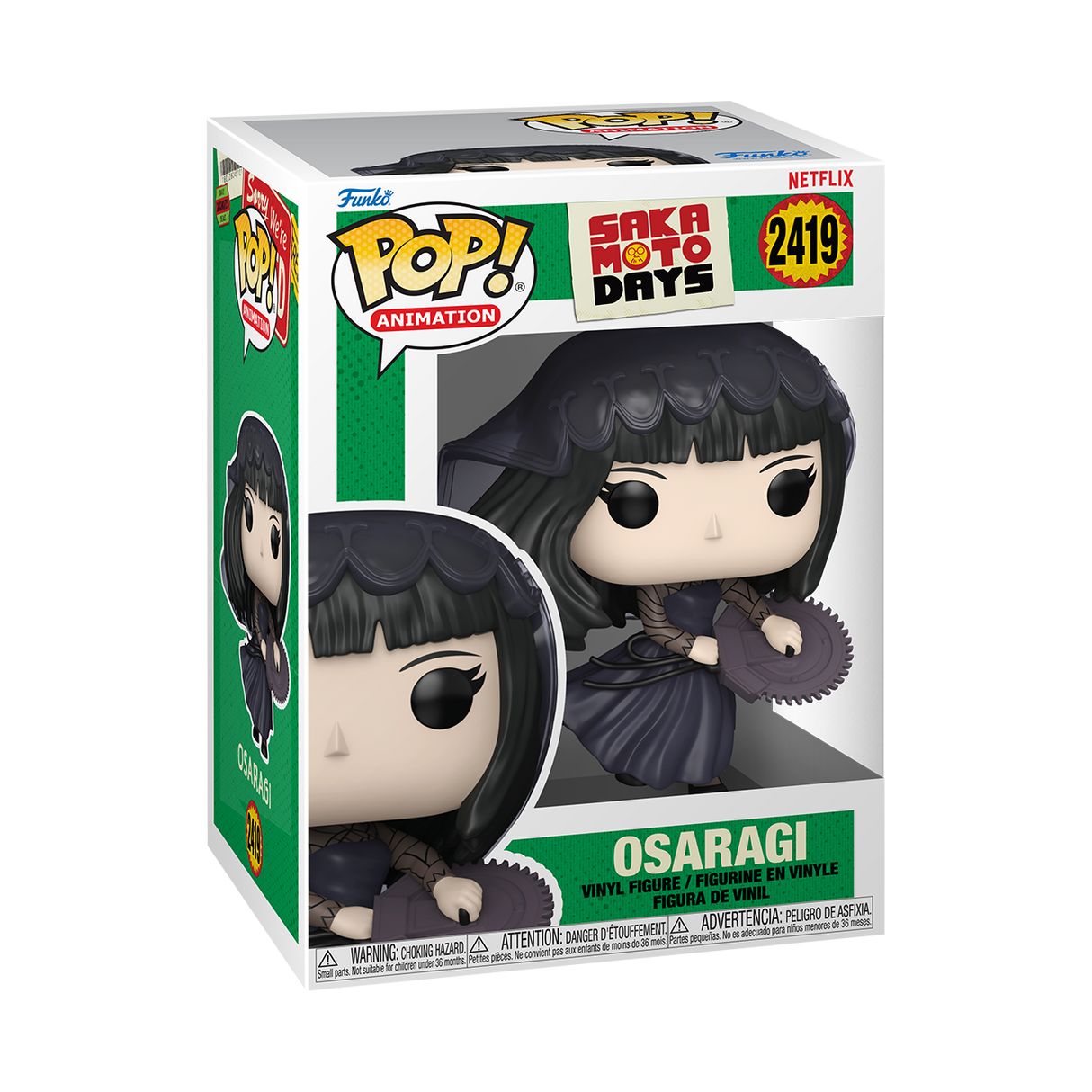 Funko Pop! Animation: Sakamoto Days: Osaragi