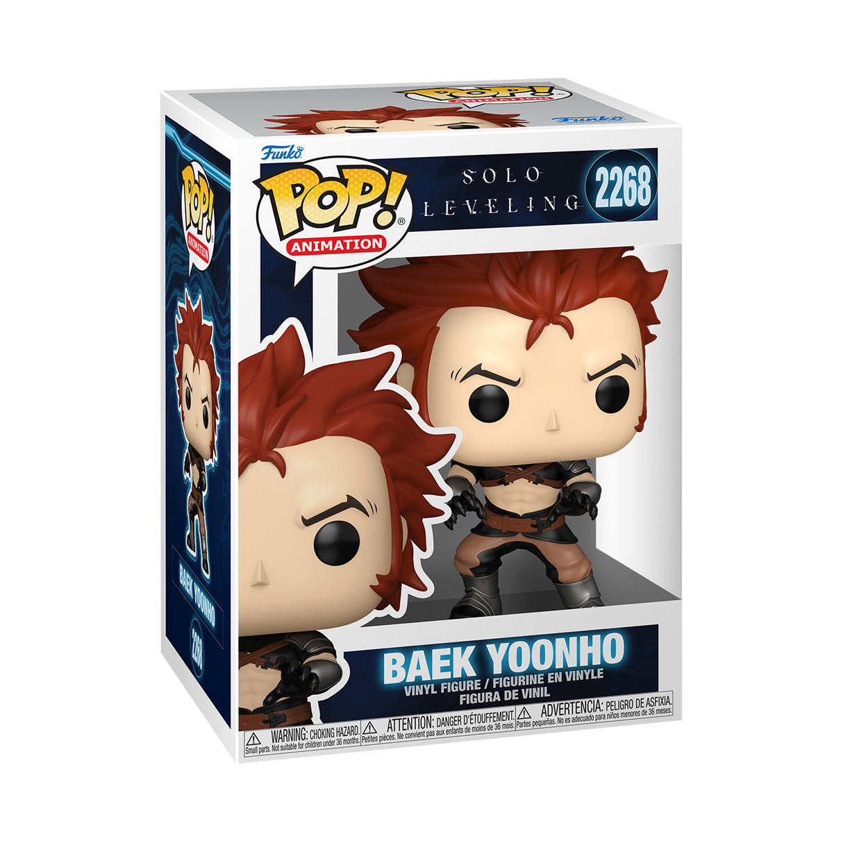 Funko Pop! Animation: Solo Leveling: Baek Yoonho