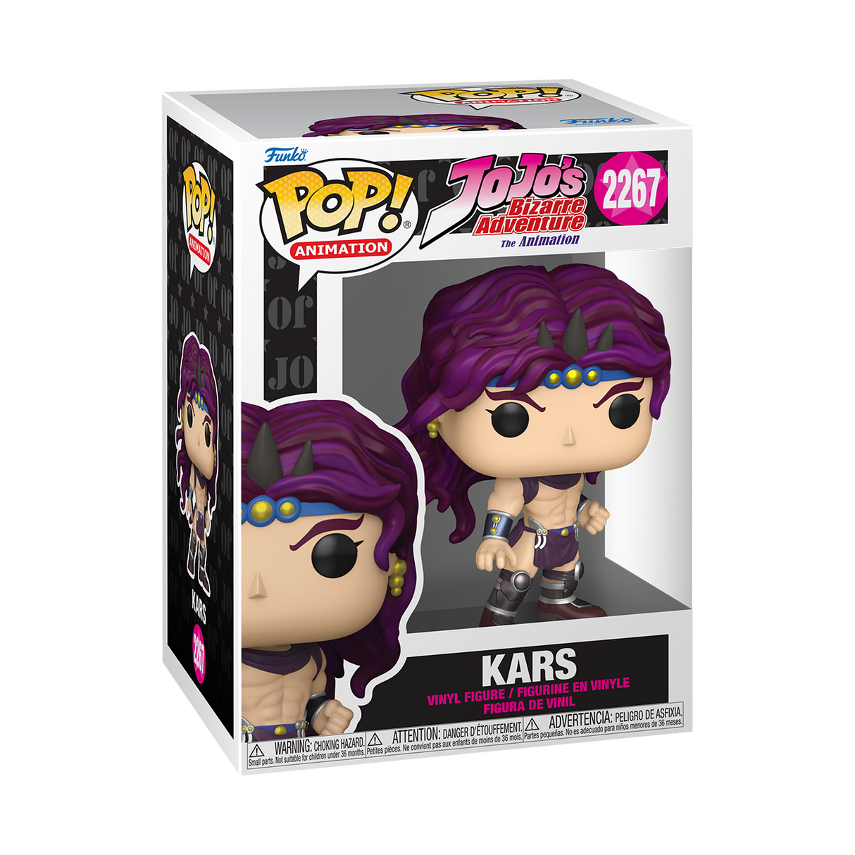 Funko Pop! Animation: Jojo's Bizarre Adventure: Kars