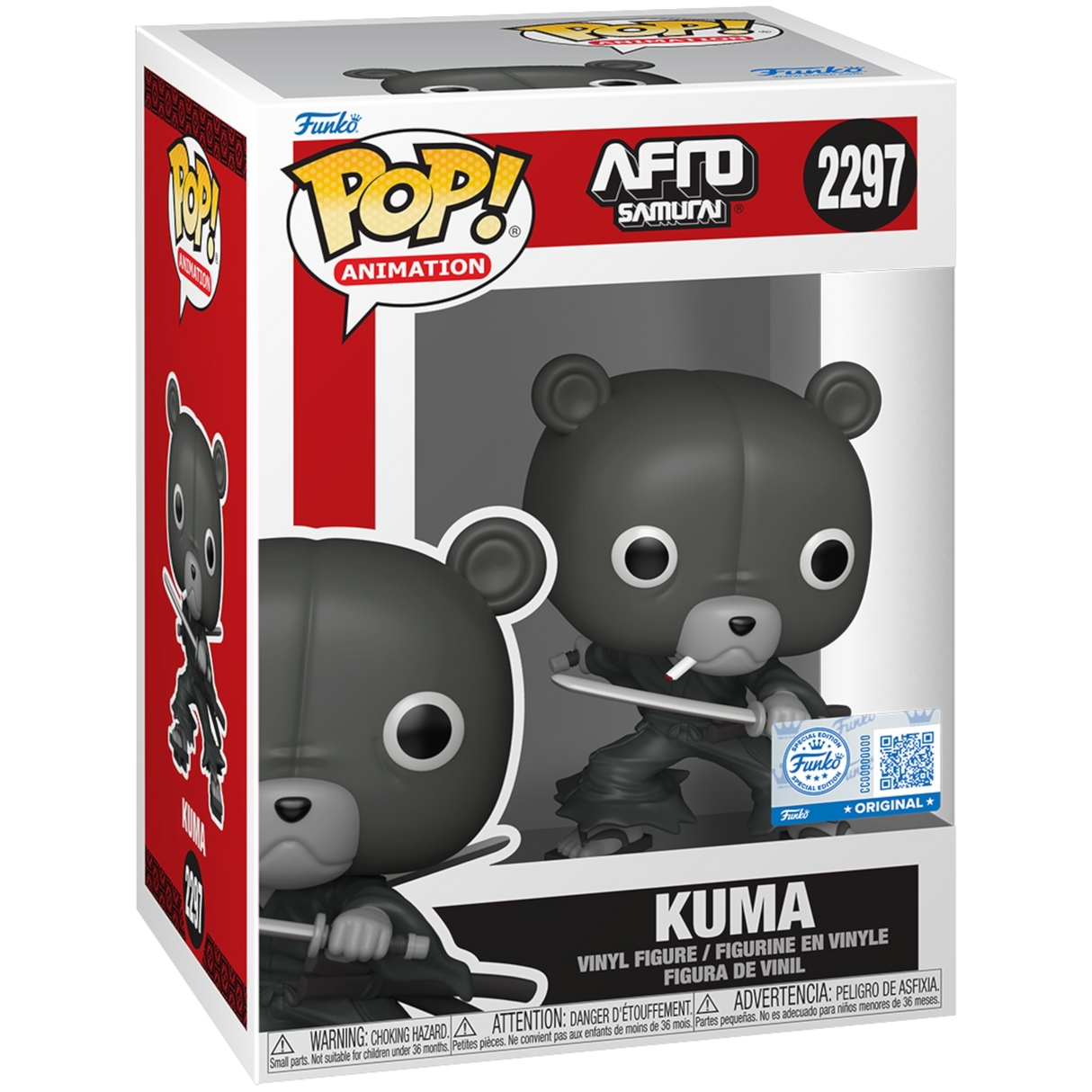 Funko Pop! Animation: Afro Samurai: Kuma (Funko Shop Exclusive) (Box Imperfection)