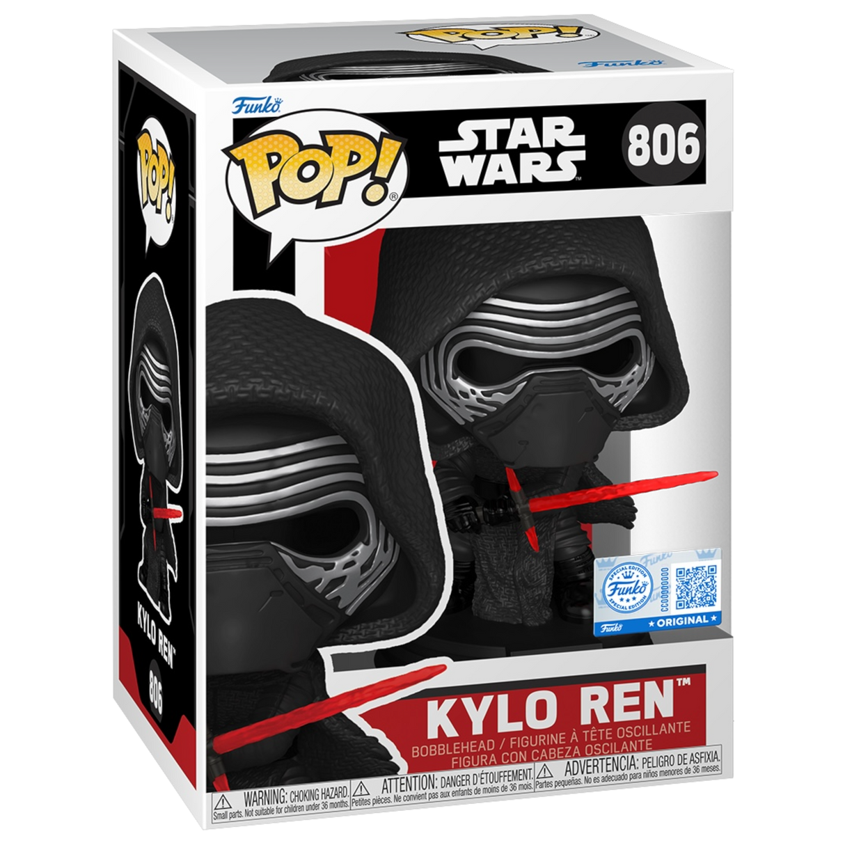 Funko Pop! Star Wars: Kylo Ren (First Order) (Funko Special Edition) (Box Imperfection)