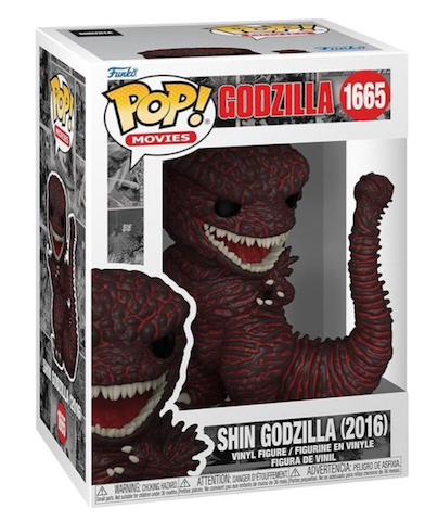 Funko Pop! Movies: Godzilla 70th Anniversary: Godzilla (2016)