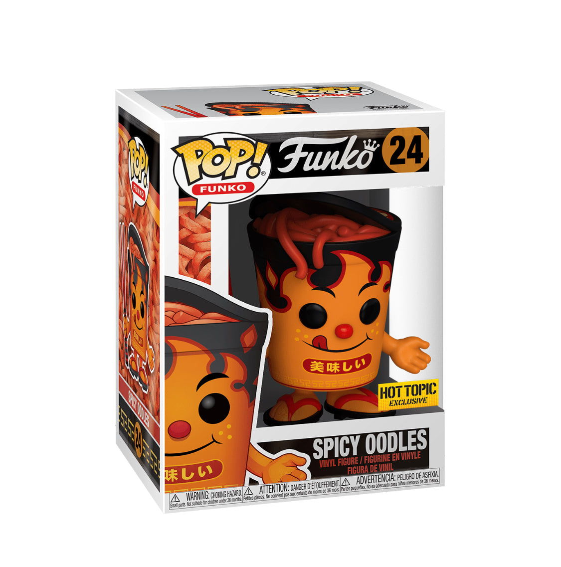 Funko Pop! Fantastik Plastik: Spicy Oodles (Hot Topic Exclusive)