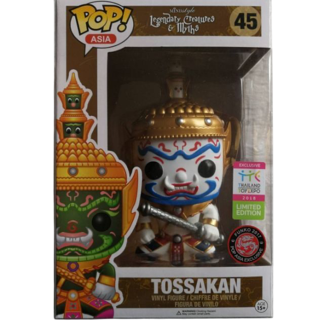 Funko Pop! Asia: Legendary Creatures & Myths: Tossakan (White) (2018 Thailand Toy Expo Exclusive)