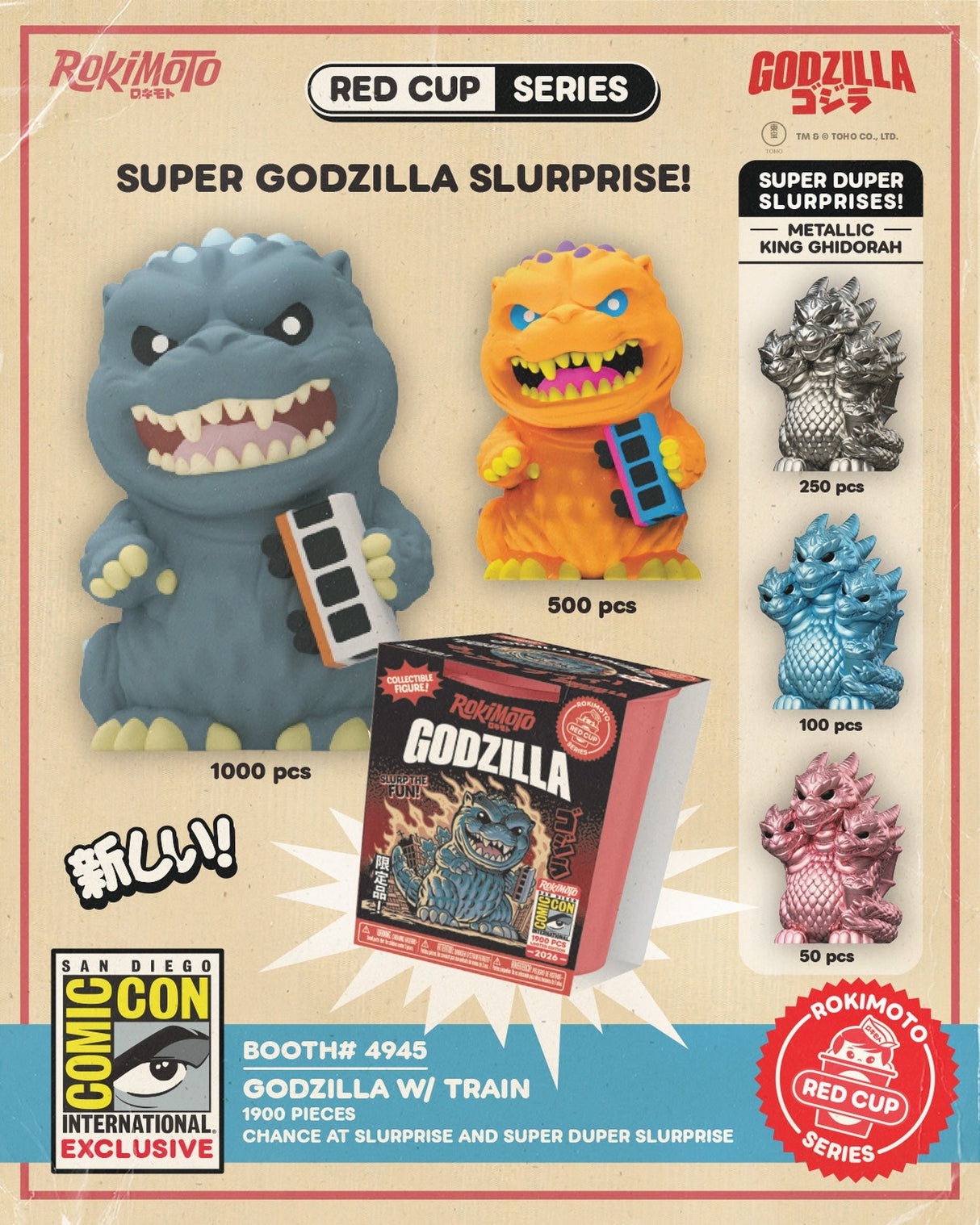 Rokimoto: Red Cup Series: Godzilla w/Train (2026 SDCC Convention Exclusive)