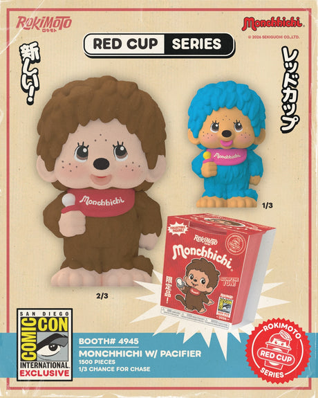 Red Monchhichi collectible figure with pacifier from the Rokimoto Red Cup Series, SDCC 2026 exclusive by Shak's Pop Shop.