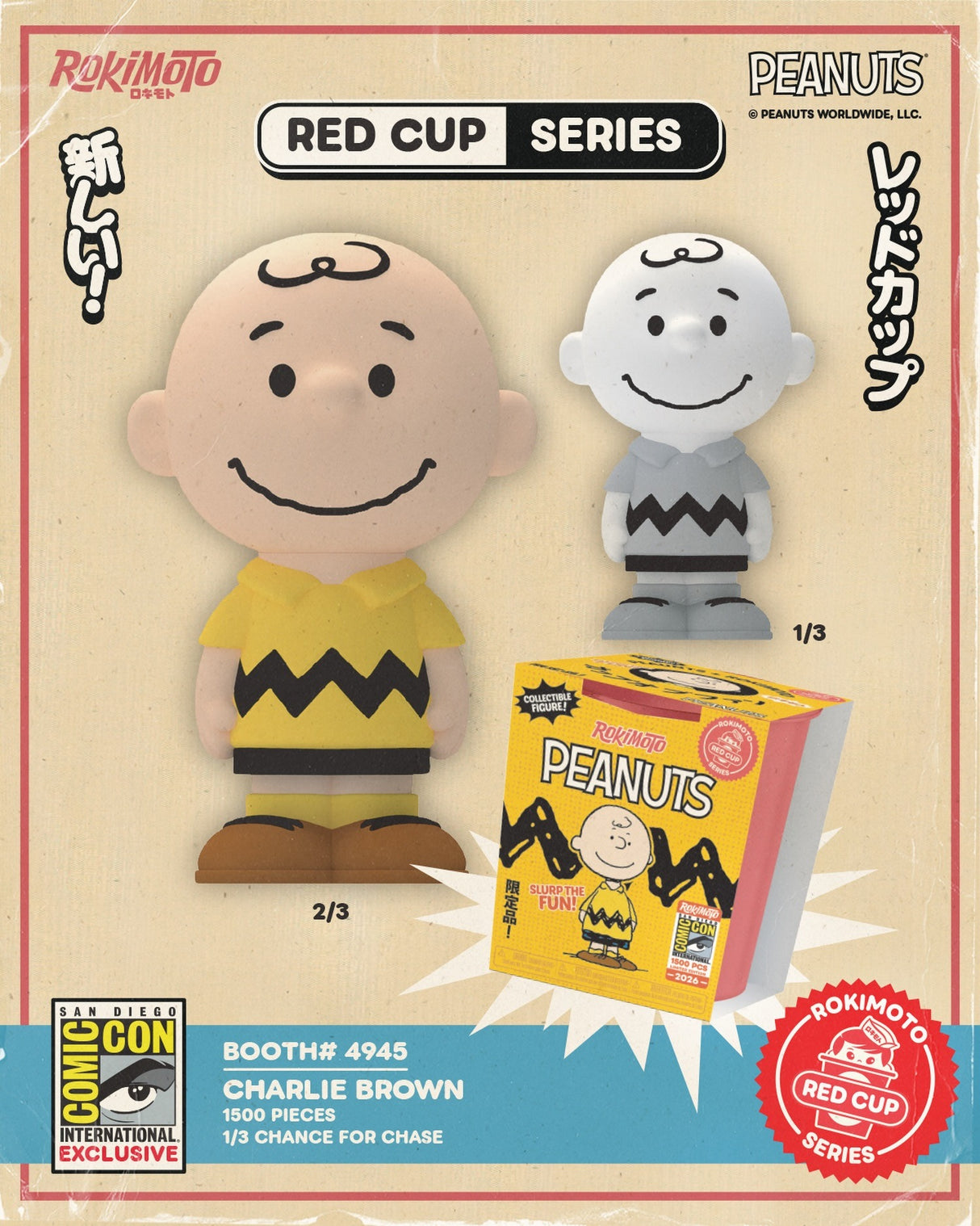 Rokimoto: Red Cup Series: Charlie Brown (2026 SDCC Convention Exclusive)