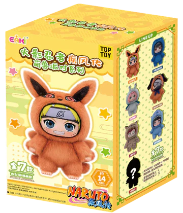 Top Toy: Naruto Shippuden Beast Party