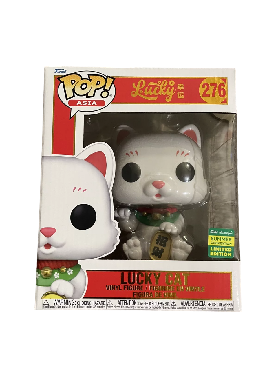 Funko Pop! Asia Lucky Lucky Cat (2025 SDCC Con Exclusive) Shak's