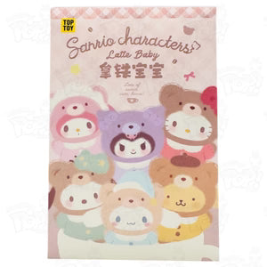 Top Toy: Sanrio Characters Latte Baby