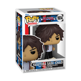 Funko Pop! Animation Bleach Yasutora Sado (Chad) figure from Shak's Pop Shop, featuring Chad in his signature outfit.