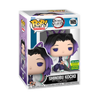 Funko Pop! Animation Shinobu Kocho Demon Slayer figure with box imperfection, shared exclusive 2024 SDCC collectible, by Shak's Pop Shop.