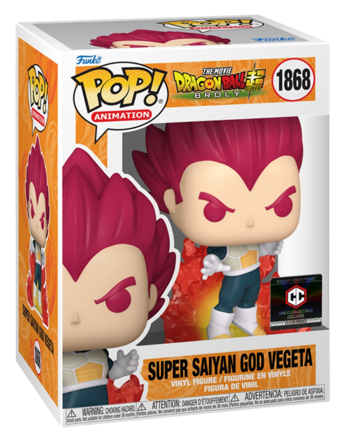 Funko Pop! Animation Dragon Ball Super Super Saiyan God Vegeta figure from Chalice Collectibles Exclusive, with detailed character features.