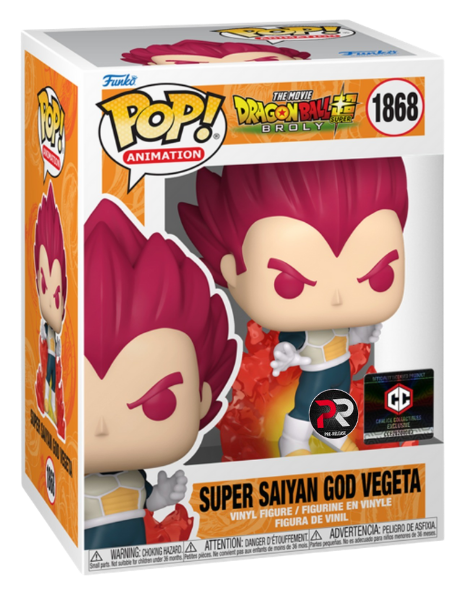 Funko Pop! Animation Dragon Ball Super Broly Super Saiyan God Vegeta figure, collectible toy with detailed design, Chalice PR Exclusive