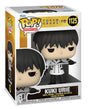 Funko Pop! Animation Tokyo Ghoul:re Kuki Urie figure, collectible vinyl toy with detailed character design and vibrant colors.