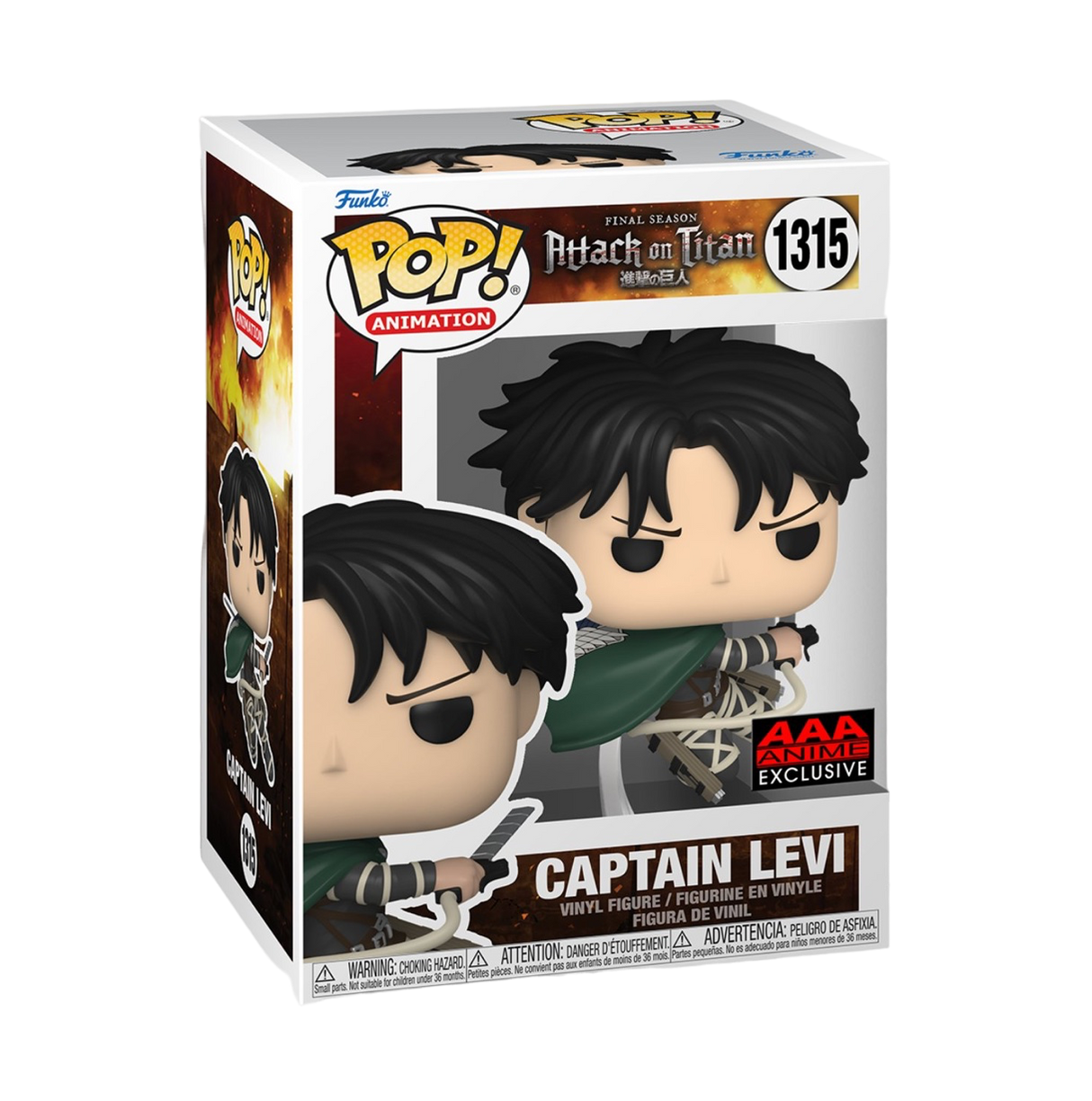 Funko Pop! Animation: Attack On Titan: Captain Levi (AAA Exclusive)