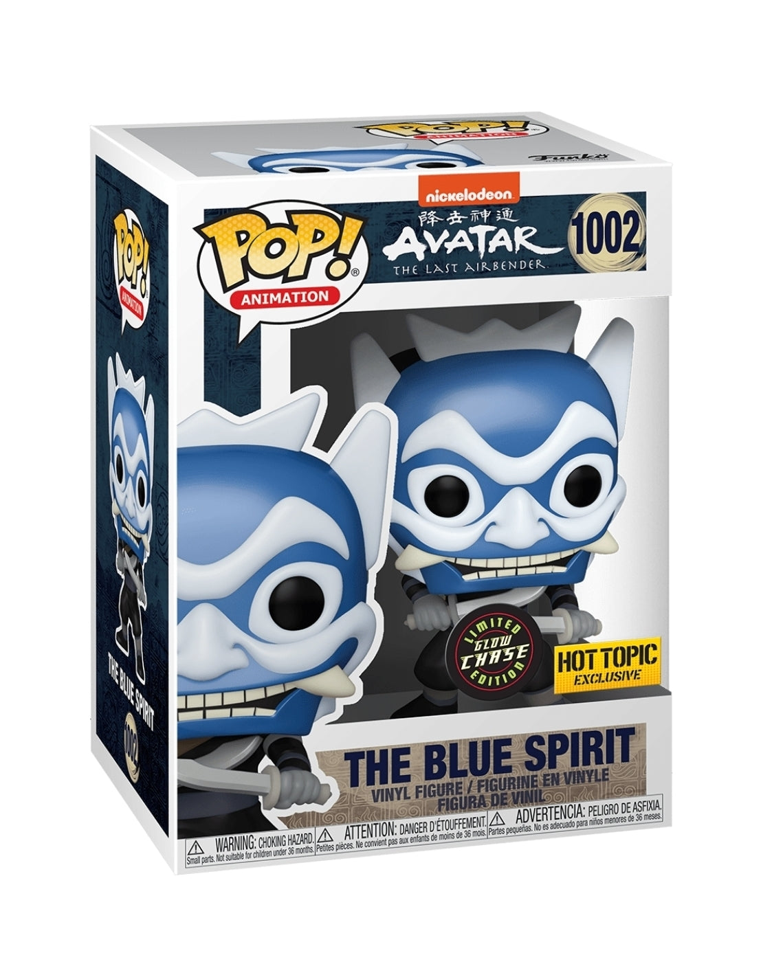 Funko Pop! Animation: Avatar The Last Airbender: Blue Spirit (Glow Chase) (Hot Topic Exclusive)