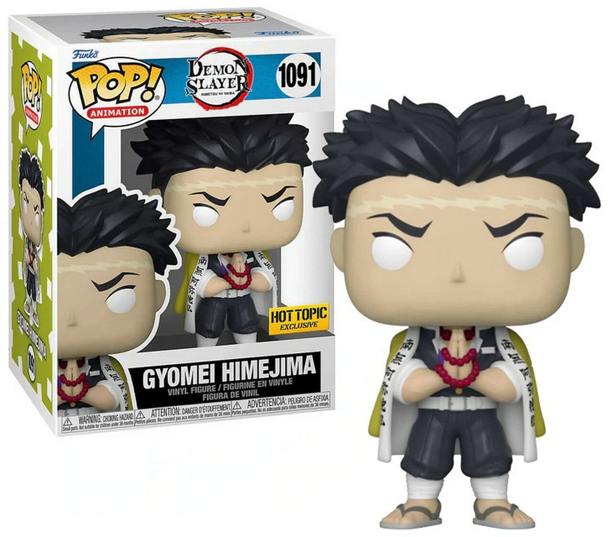 Funko Pop! Animation: Demon Slayer: Gyomei Himejima (Hot Topic Exclusive)
