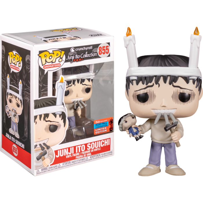 Funko Pop! Animation: Junji Collection: Junji Ito Souichi (NYCC 2020 Shared Sticker)